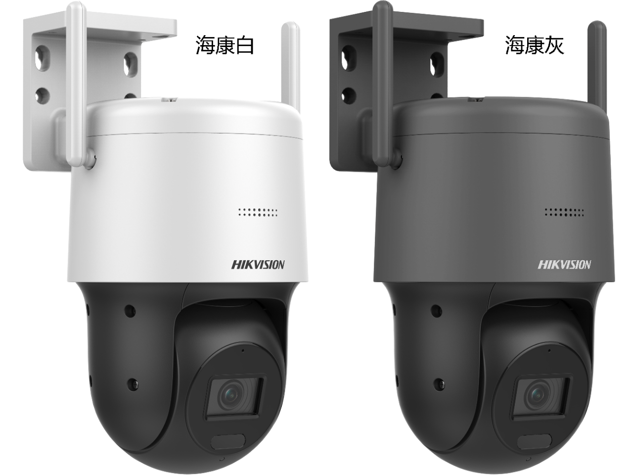 E系列100萬像素2.5寸定焦無線網絡球機(jī)