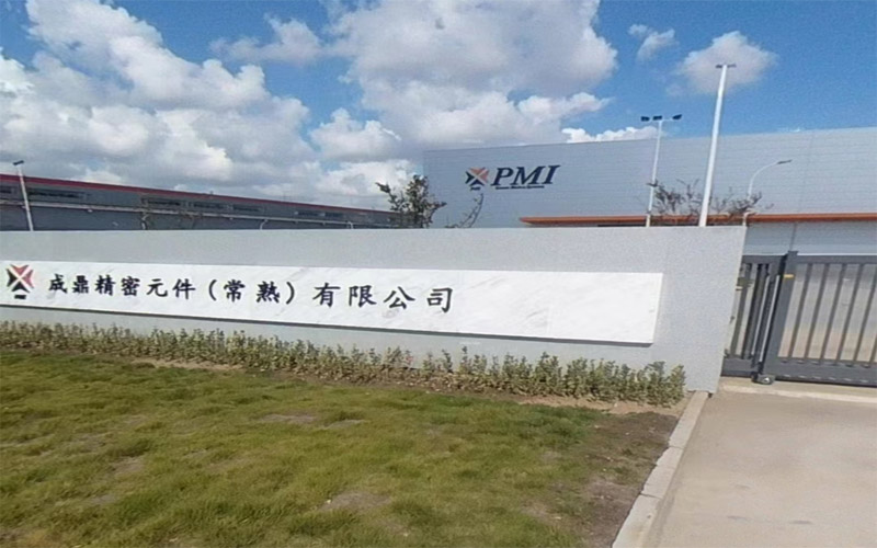 成鼎（常熟）精密元件(jiàn)有(yǒu)限公司